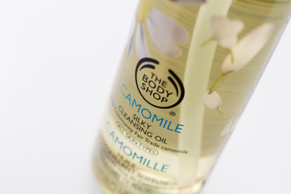 the_body_shop_camomile_silky-cleansing-oil